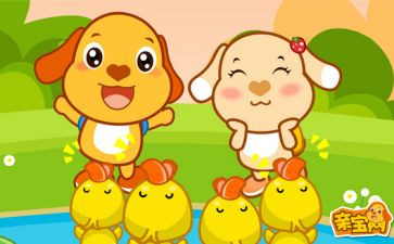 幼儿园儿歌《风》教案精选8篇
