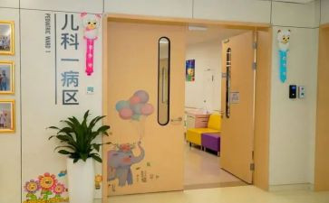 儿科工作报告5篇