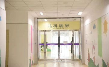 儿科的自我鉴定7篇