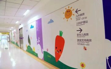 儿科护士自我鉴定参考8篇
