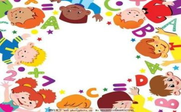 小学数学二年级下册工作总结8篇