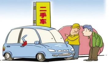 购二手设备合同6篇