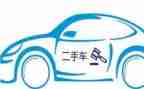二手车车买卖合同8篇
