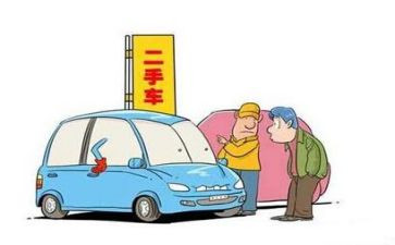 二手车协议转让合同6篇