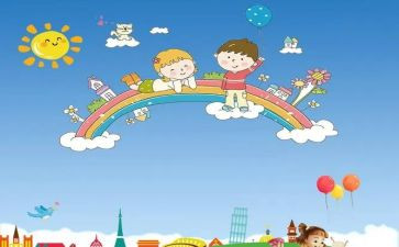 幼儿六一儿童演讲稿8篇