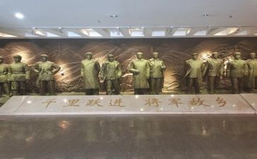 鄂豫皖心得体会1000字5篇