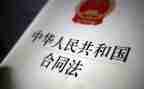 小学数学乘法教案8篇