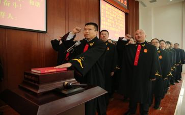 法官述职述廉报告7篇