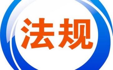 专项法律服务合同7篇
