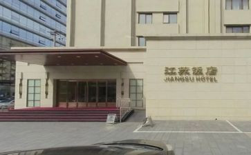 在饭店工作报告5篇