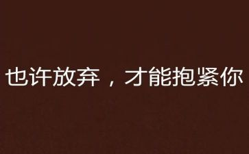 我放假了作文精选5篇