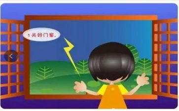 预防电信诈骗活动方案8篇