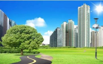 房地产抵押合同6篇