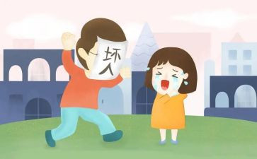 幼儿防拐防心得体会7篇