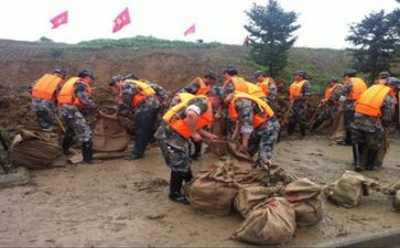 2024防汛事迹7篇