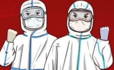 防疫情工作计划最新6篇