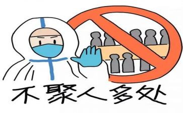 做防疫工作的个人总结范文6篇