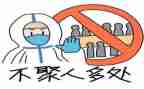 防疫演练工作总结6篇