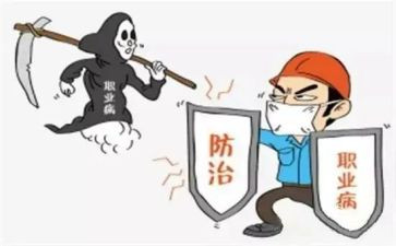 全国肿瘤防治宣传总结精选7篇