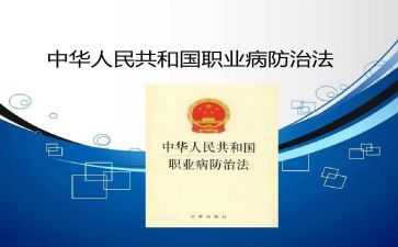 艾滋病防治工作总结个人总结模板5篇