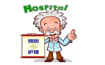职业病防治活动总结5篇