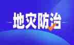 职业病防治宣传周活动方案5篇