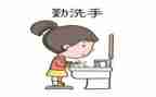 防治科工作总结8篇