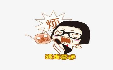 烦恼的作文最新8篇