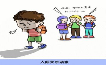 活动教案与反思优秀8篇
