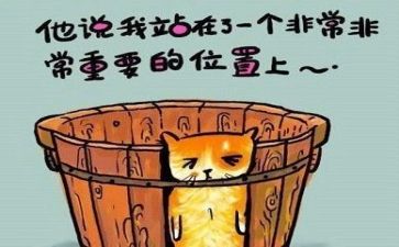 大反思心得通用8篇