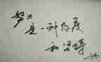 工作总结中反思5篇