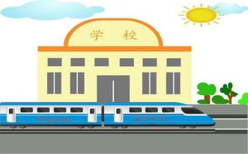 学生返校的心得体会8篇