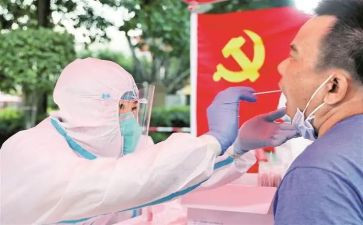 发展对象课心得体会7篇