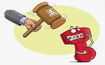 法制的演讲稿6篇