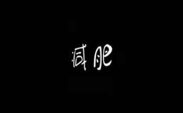 肥皂泡泡教案8篇