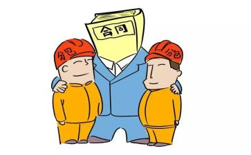 简单的劳务分包合同8篇