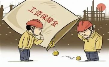 j建筑分包合同5篇
