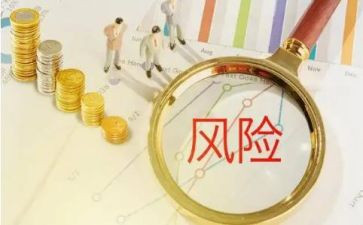 全风险代理合同8篇