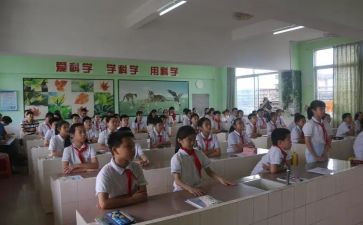 小学分数运算的教案5篇
