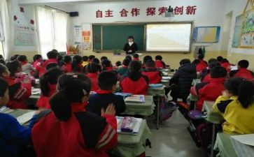 分数×分数教学反思推荐7篇