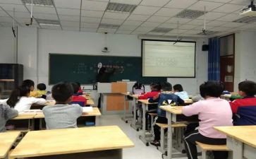 认识分数教案5篇