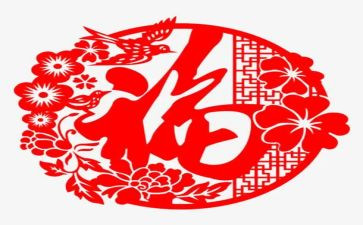 幸福的生活作文最新6篇