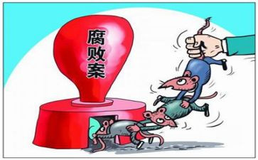 医反腐心得体会最新7篇