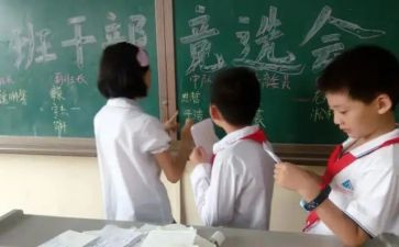 副班长月总结报告最新8篇