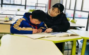 小学辅差工作总结精选7篇