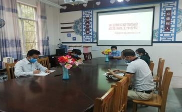 报副高职称的工作总结6篇