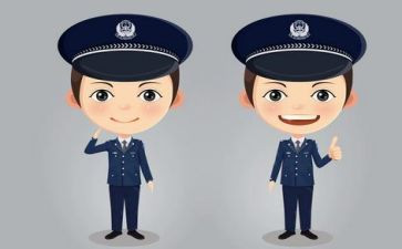 辅警年度个人总结2024600字7篇