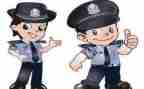 辅警体会与心得体会7篇
