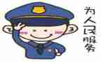 辅警的工作总结7篇