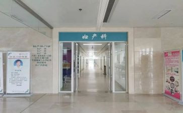 外妇科护理工作计划7篇